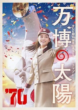 全部费免一级毛片不收费